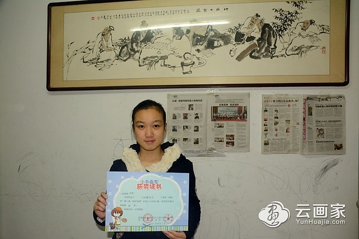 安徽庐上书画院学生参加省书画大赛获得佳绩