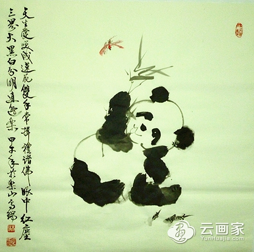 巴蜀熊猫诗意画派创始人高瑞作品